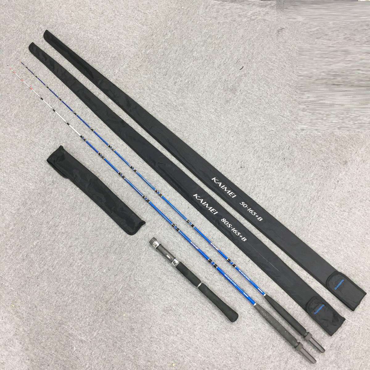14/05-15 Shimano シマノ Kaimei 80S-165+B 50-165+B ケース付 釣竿