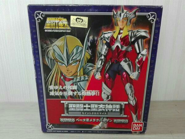 BANDAI 聖闘士星矢 聖闘士聖衣神話 ベータ星メラクハーゲン