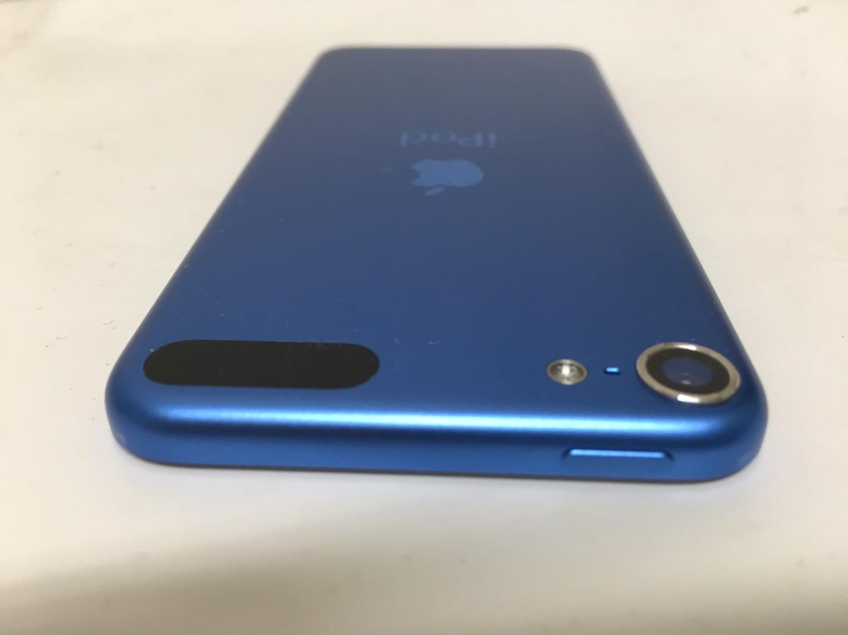 Apple iPod touch 32GB 第6世代 2015年モデル ブルー MKHV2J/A 中古 