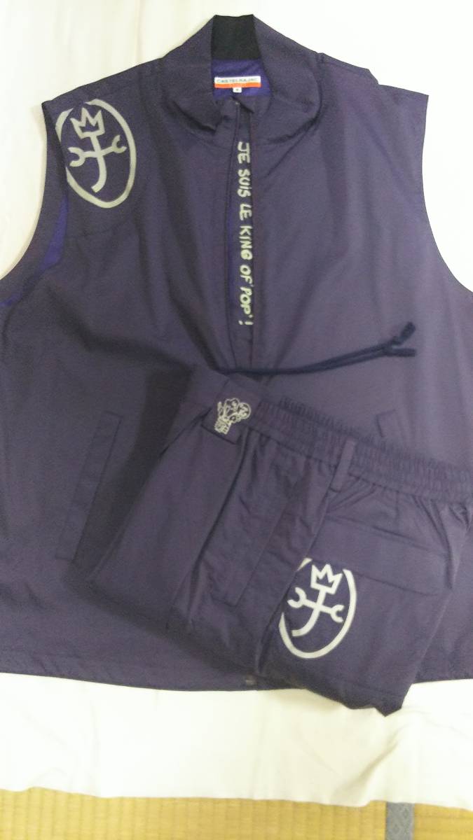 ♪未使用新品ＣＡＳＴＥＬＢＡＪＡＣ（カステルバジャック）ベスト・パンツセット♪