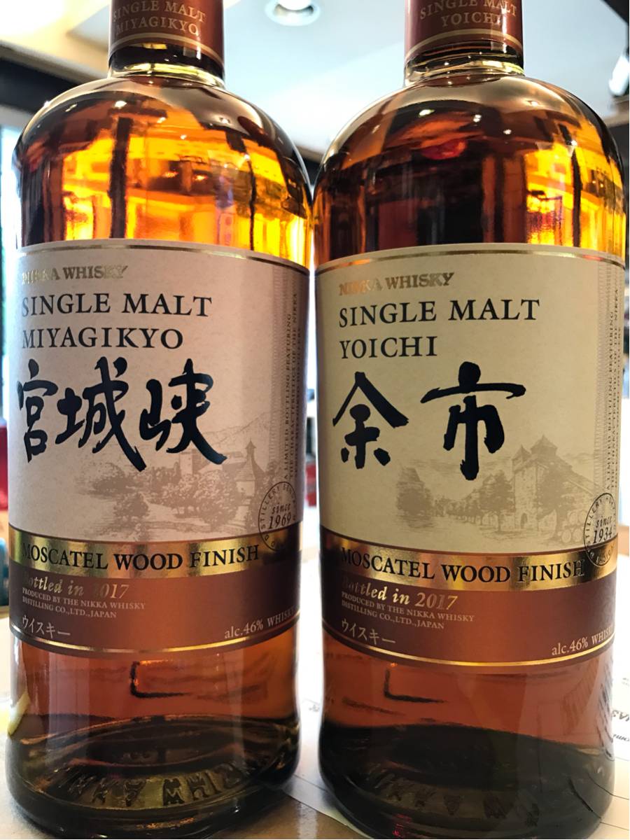 マオタイ酒 貴州茅台酒 中国酒 古酒 未開栓 500ml 天女 53％ 重量 五星
