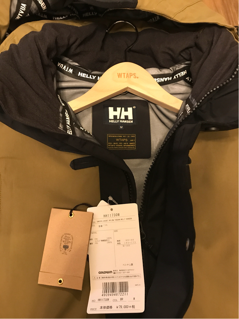 17S/S WTAPS HELLY HANSEN SHERPA JACKET ブラウンM 新品 GIP  
