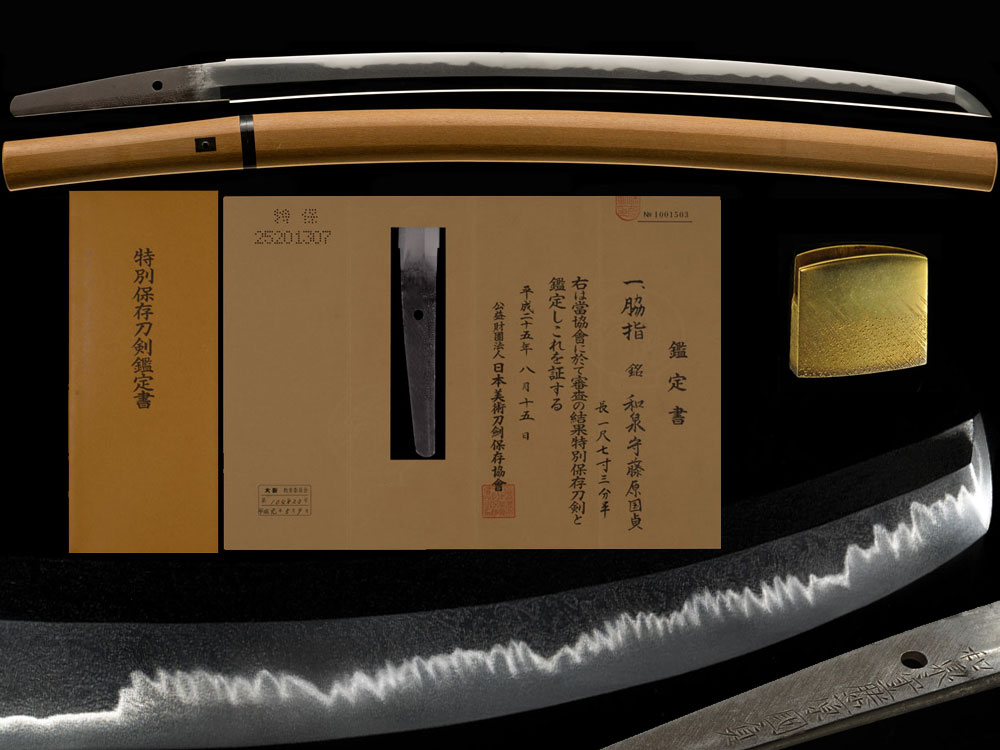 刀装具 金象嵌 縁頭 鉄地 桜模様 武具 金工 和骨董 日本刀 古美術