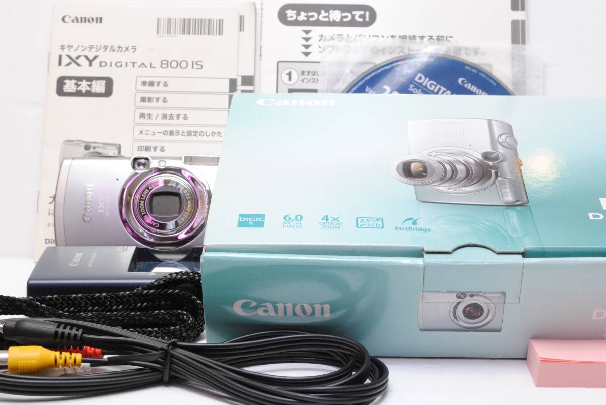 ★実用美品★キャノン Canon IXY DIGITAL 800IS★付属品多数 元箱★3700