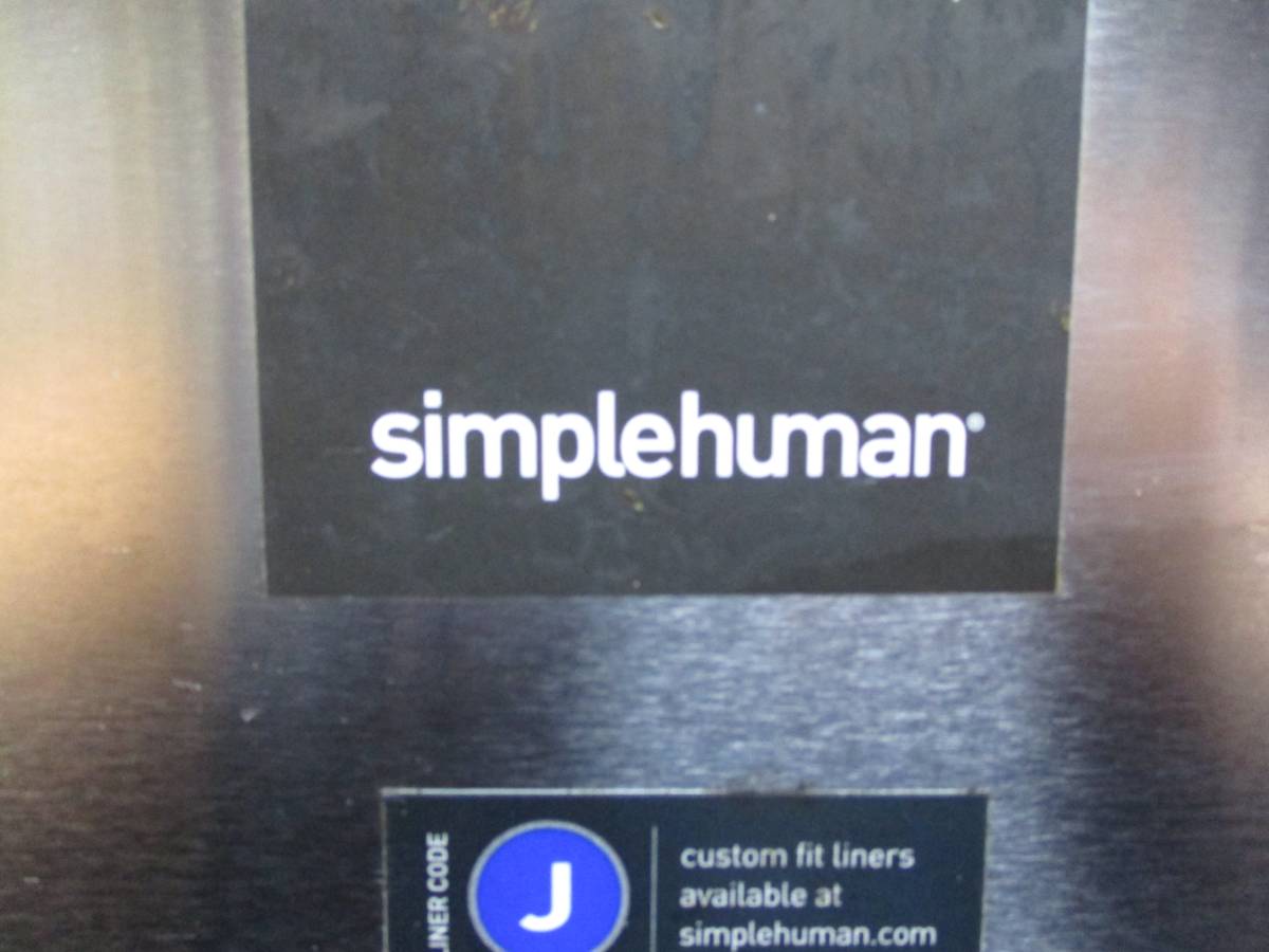 simplehuman シンプルヒューマン ダストボックス ゴミ箱 simplehuman シンプルヒューマン ダストボックス ゴミ箱