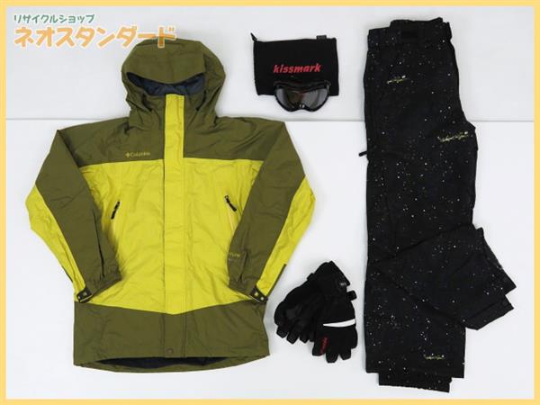 d225923152