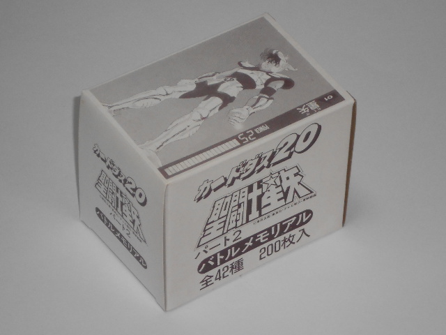 l367691198.5