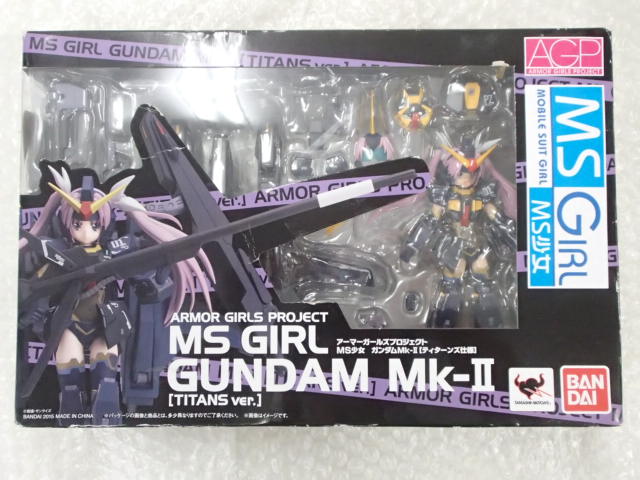 未開封 バンダイ アーマーガールズプロジェクト MS少女 ガンダムMk-Ⅱ(ティターンズ仕様) /AGP