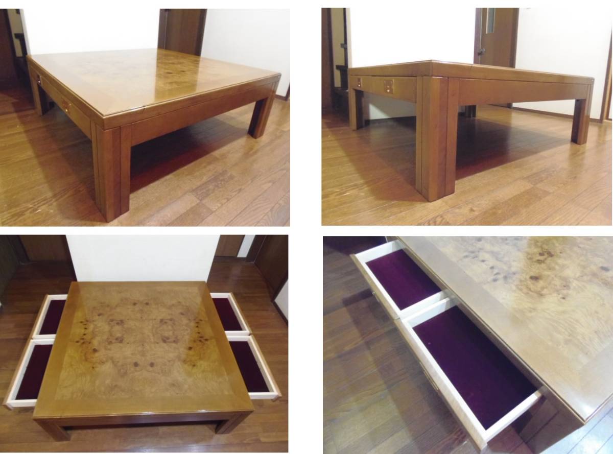 ☆美品☆karimoku 展示美品○最高峰 karimokuカリモクdomani ドマーニ 