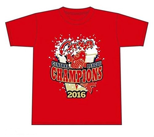 2016広島東洋カープ優勝記念ビールかけTシャツ＋レプリカユニ（S 広島東洋