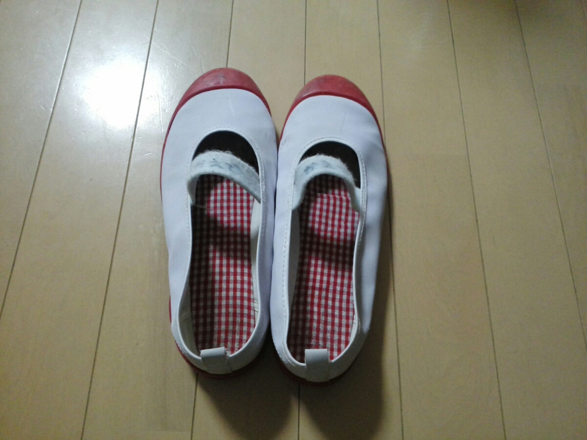 ★ホワイト×レッド 上履き・上靴 26cm★
