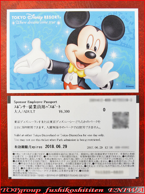 r216955435.1