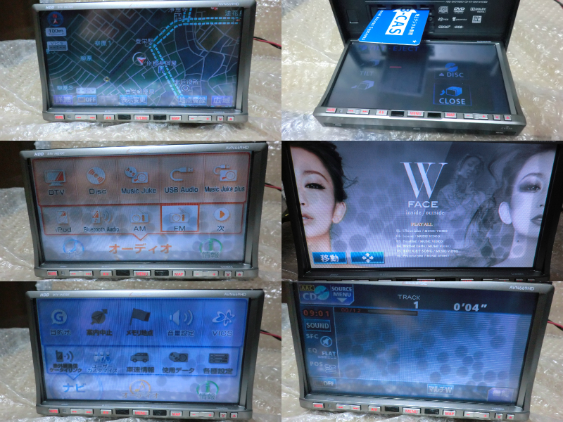 イクリプス人気HDDナビ/AVN669HD/TV地デジフルセグ4*4内臓/Bluetooth対応/CD DVD/USB Ipod//激安売切り