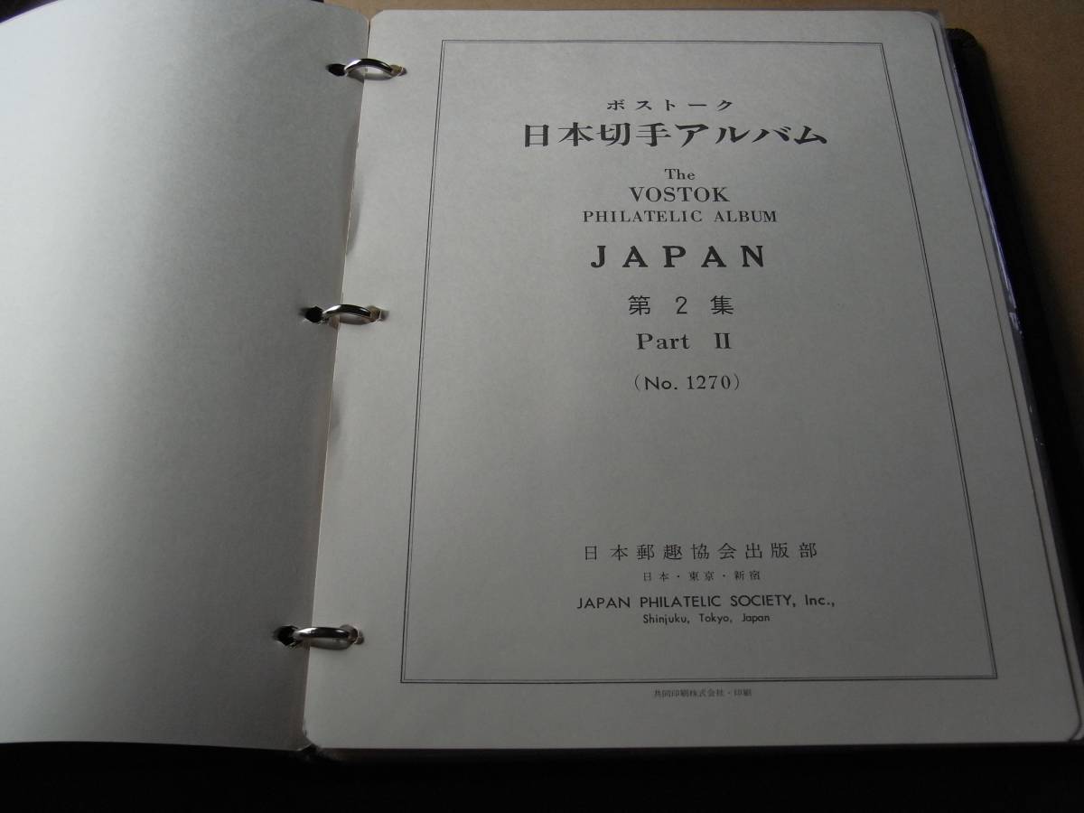 u133795726.2