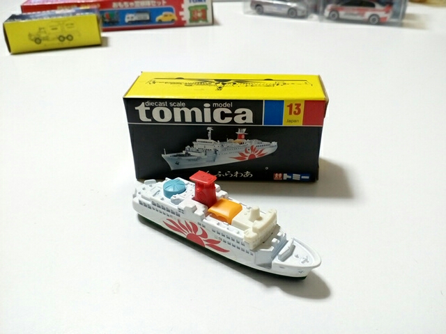 g235861078.2