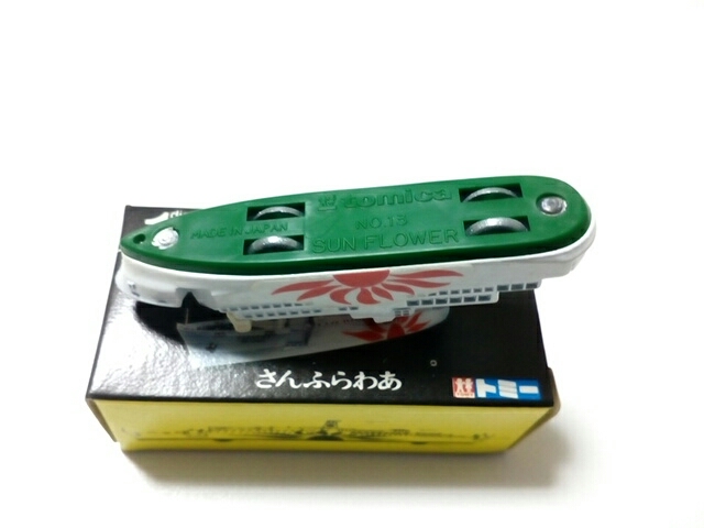 g235861078.3