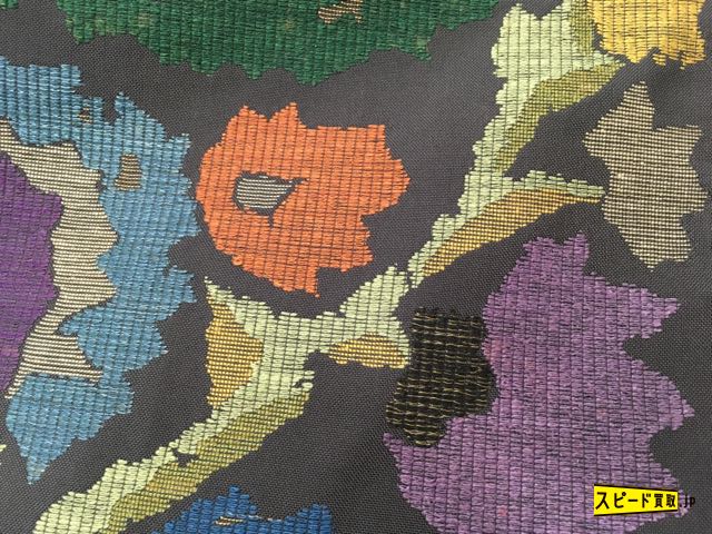 g235886780.5
