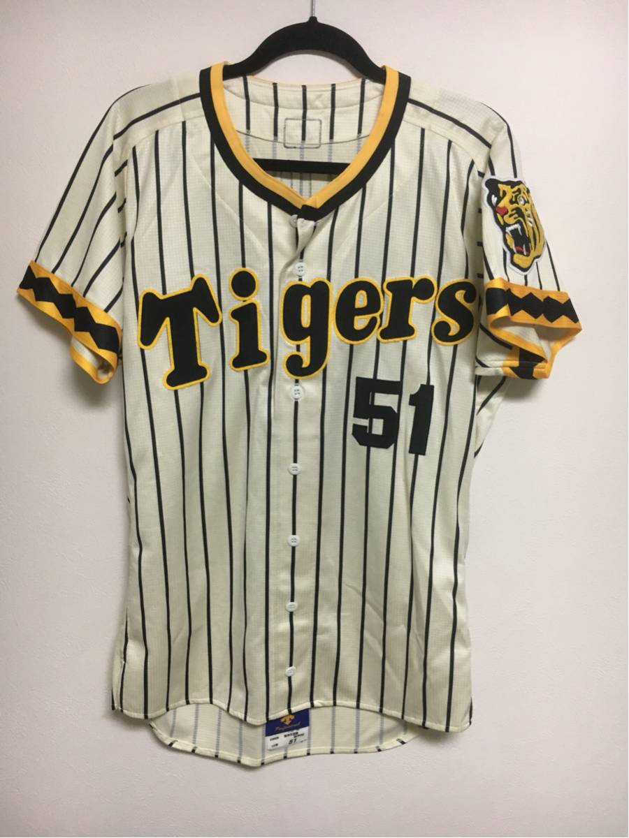 プロコレ ユニフォーム L 阪神 タイガース 交流戦 限定 桜井 広大