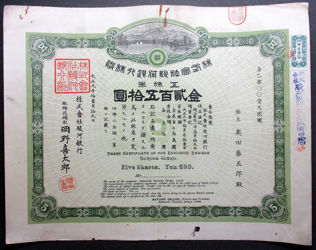 b289154661.2
