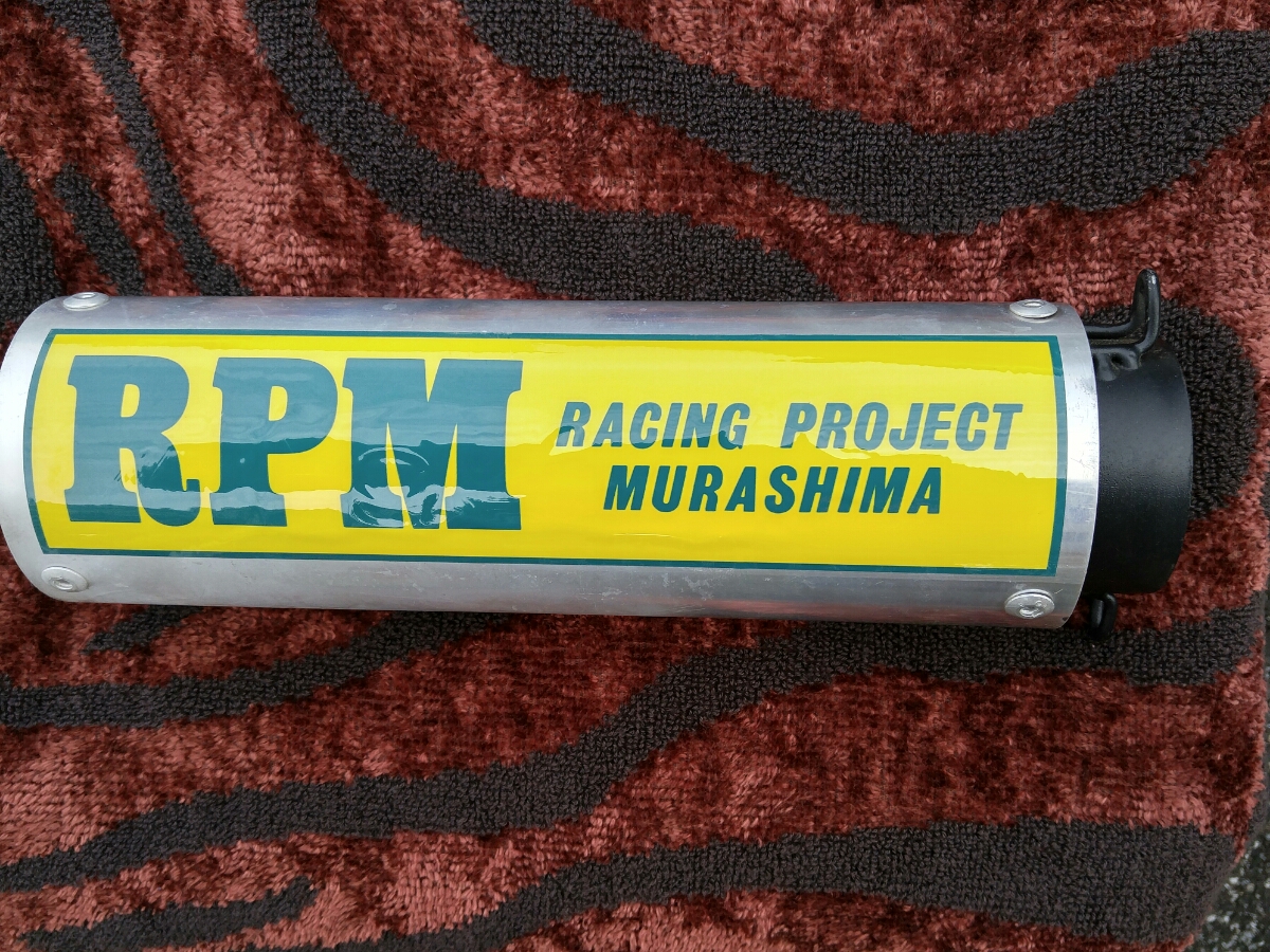 RPM(風)50.8パイ π サイレンサー RPM(風) cbx400f ゼファー400 xjr400などに。