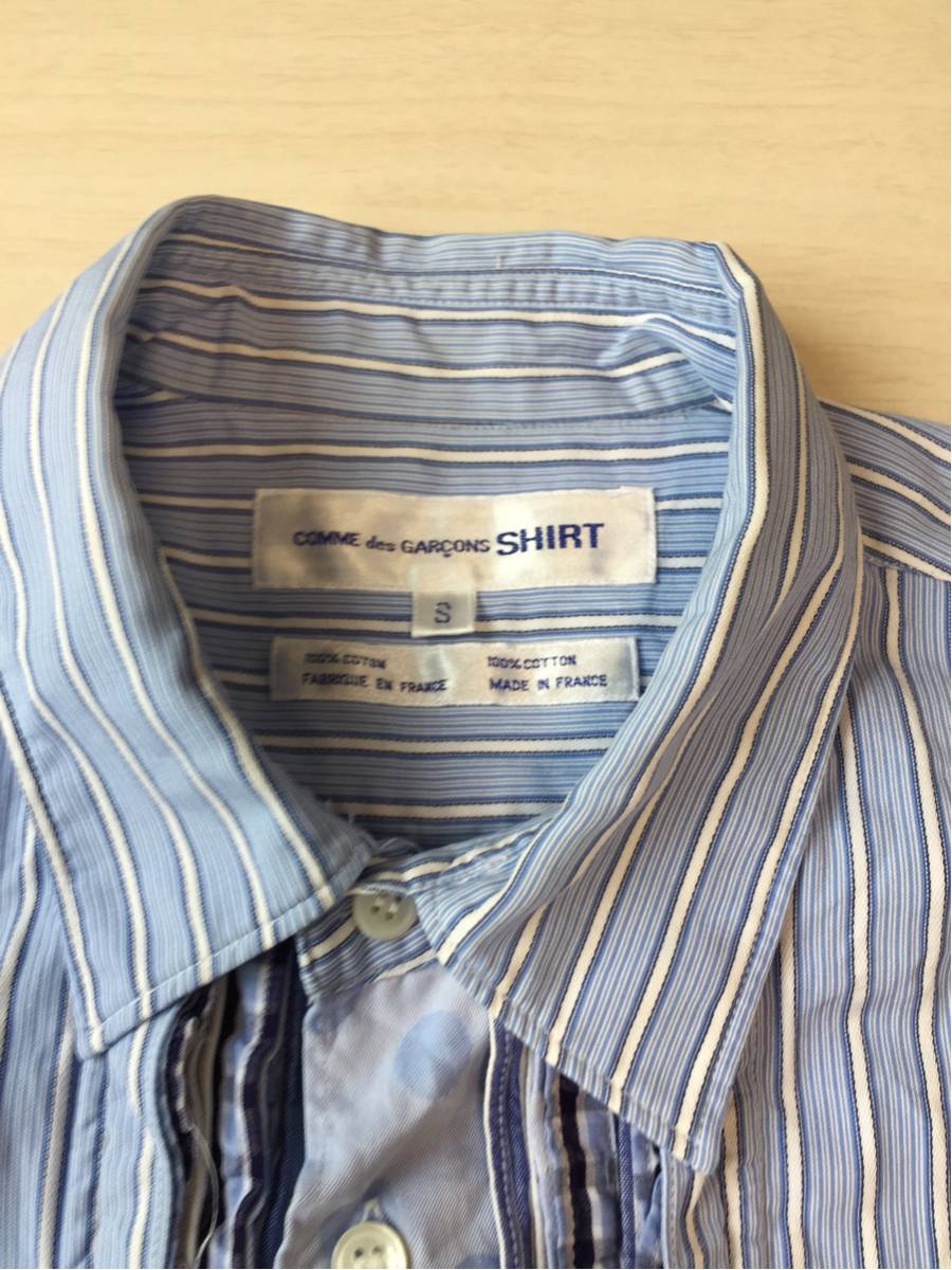 美品 COMME des GARCONS コムデギャルソン ギャルソン 長袖シャツ シャツ 前立て パッチワーク パッチワークシャツ ストライプ サックス