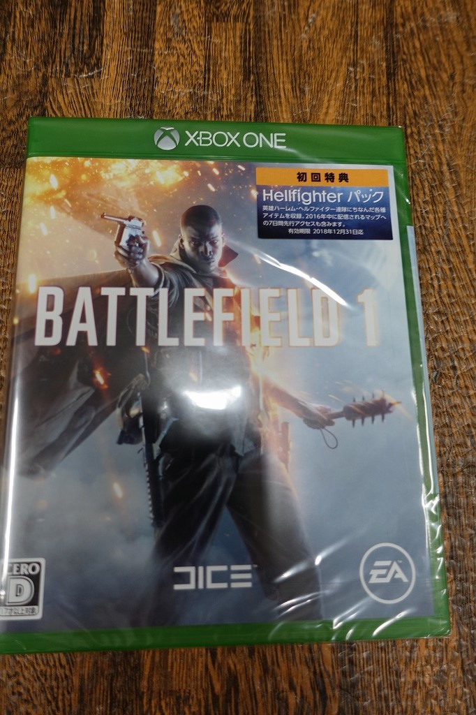 ■●＃＃＃未使用品　バトルフィールド 1 コレクターズ エディション【初回特典付】 - XboxOne その2