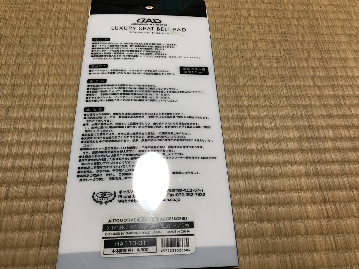 g236599994.3