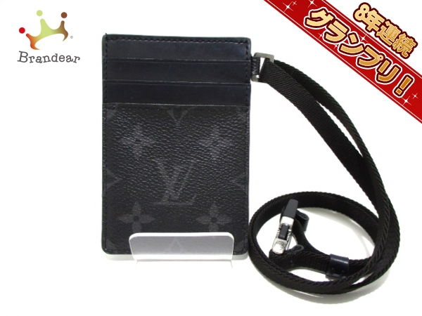 ルイヴィトン LOUIS VUITTON 財布 カードケース モノグラム・エクリプス キャンバス モノグラムエクリプス M61690 GI2106