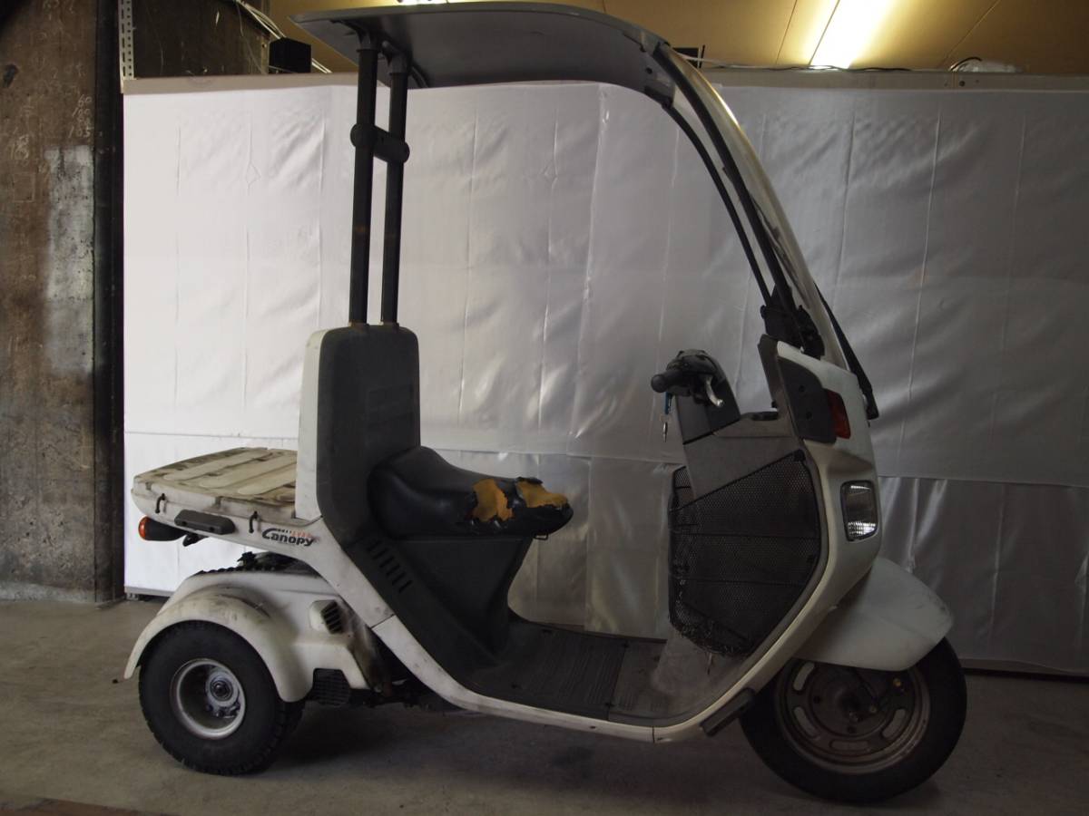 ジャイロキャノピー 不動 部品どり車 ホンダ ジャイロキャノピー 
