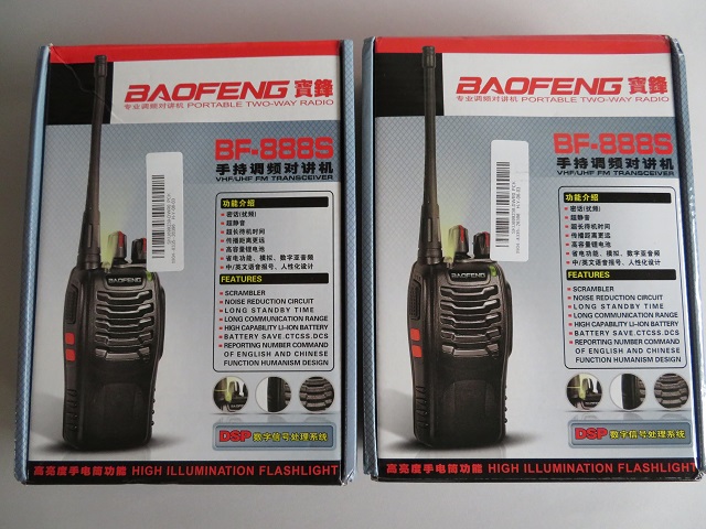 ◆新品・格安◆BAOFENG BF-888S 2台セット アマチュア無線機 トランシーバー 無線機