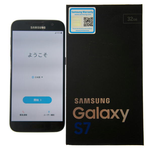 Samsung Galaxy S7 edge review: Bigger and better in almost every 
