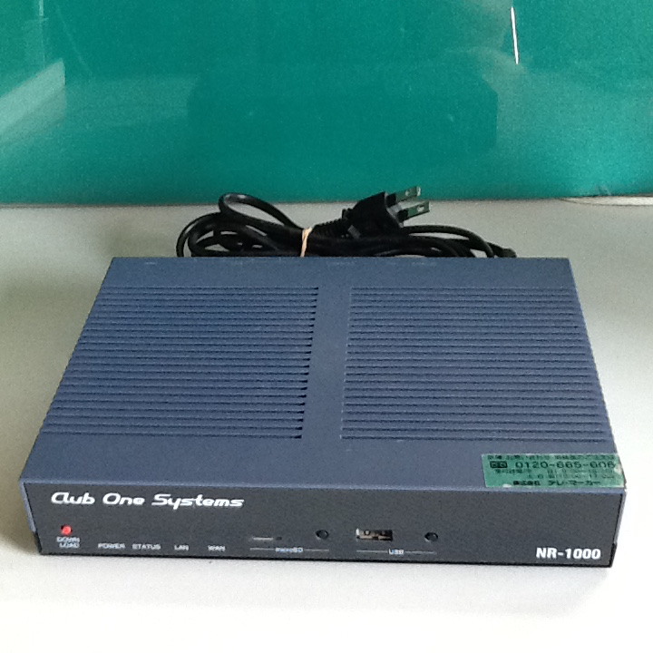 LH-103 YAMAHA ギガアクセスVPNルーター RTX810 ( Club One Systems　NR-1000)