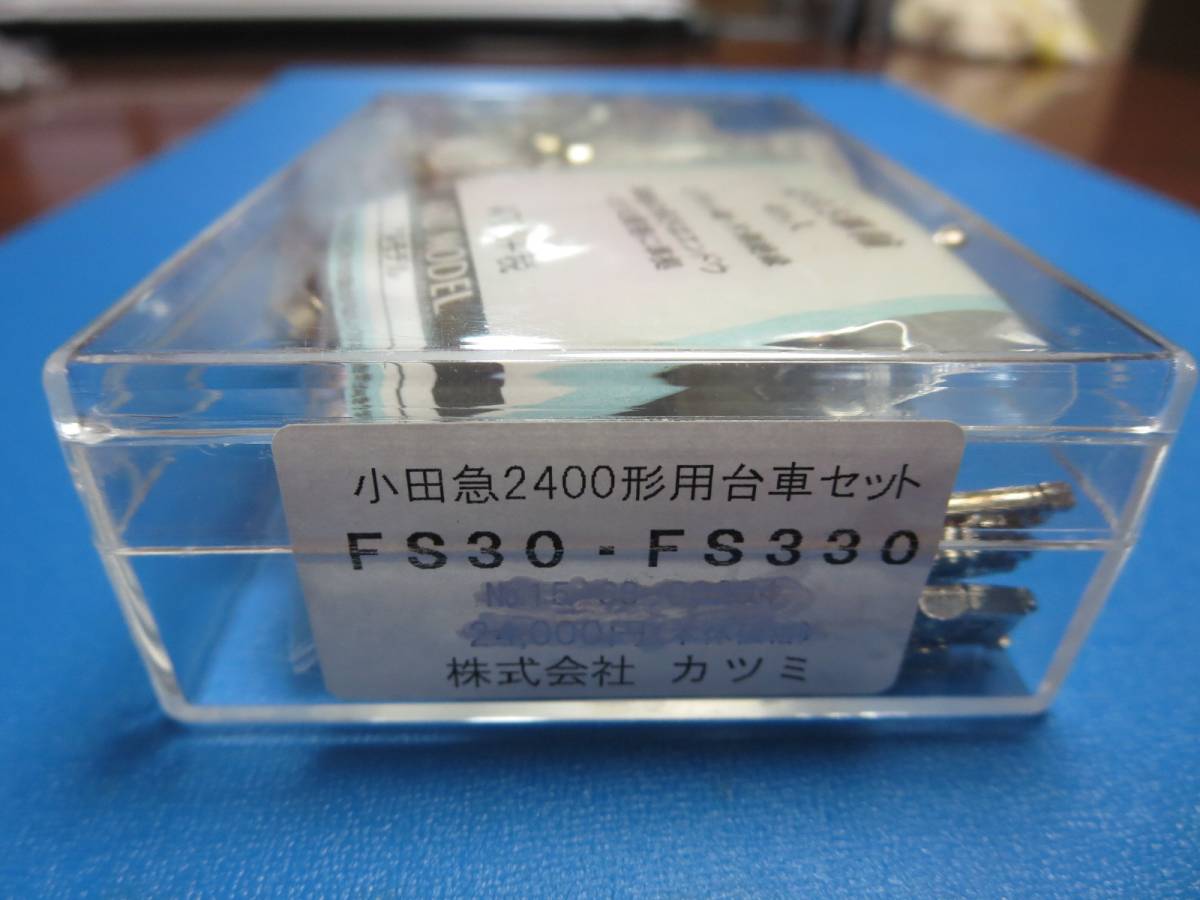 t542880040.3