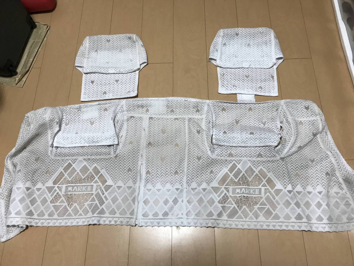 トヨタ 2026年最新Yahoo!オークション jzx81 最終出品 売切りです 