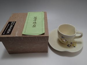 苗代川焼のYahoo!オークション(旧ヤフオク!)の相場・価格を見る｜Yahoo 