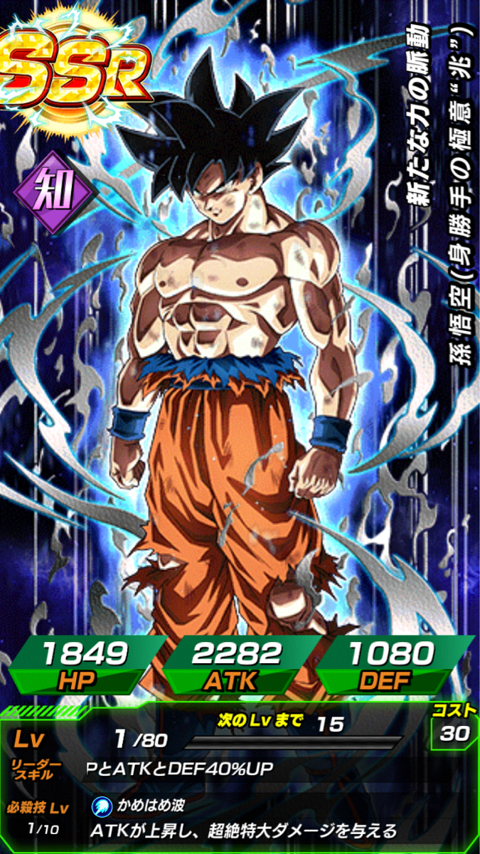 s516229088.2