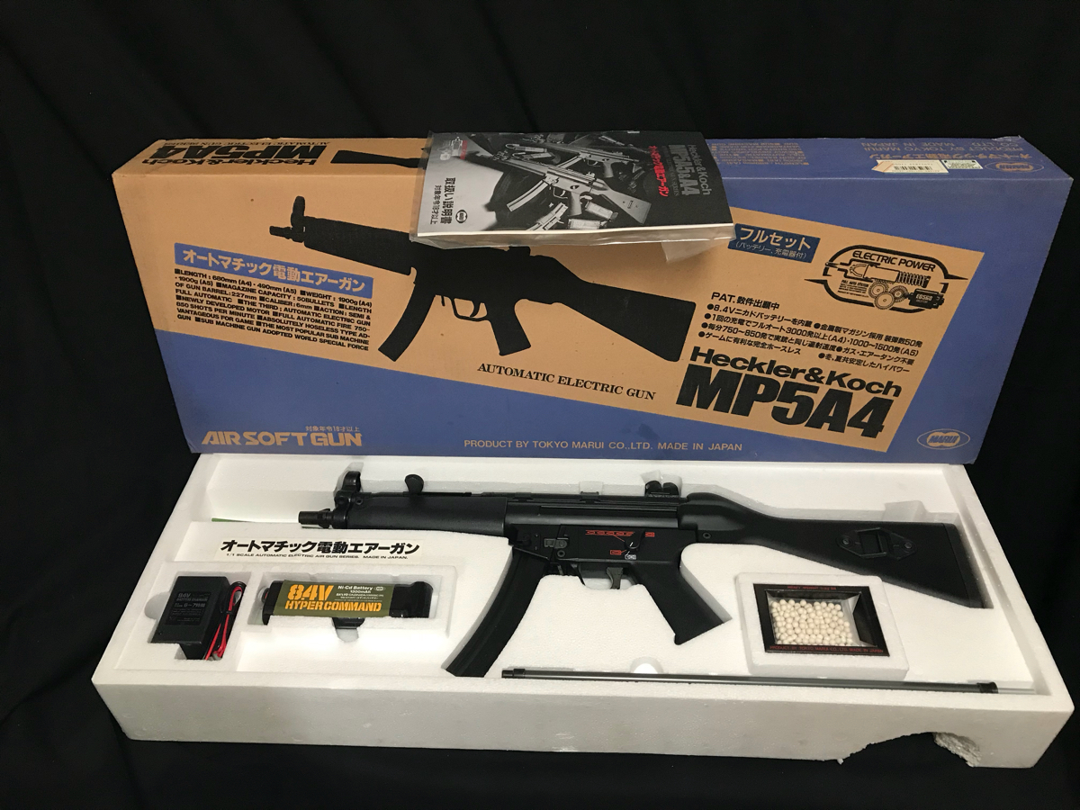 次世代電動ガン MP5 初心者でも レビュー東京マルイ、「次世代電動ガン 