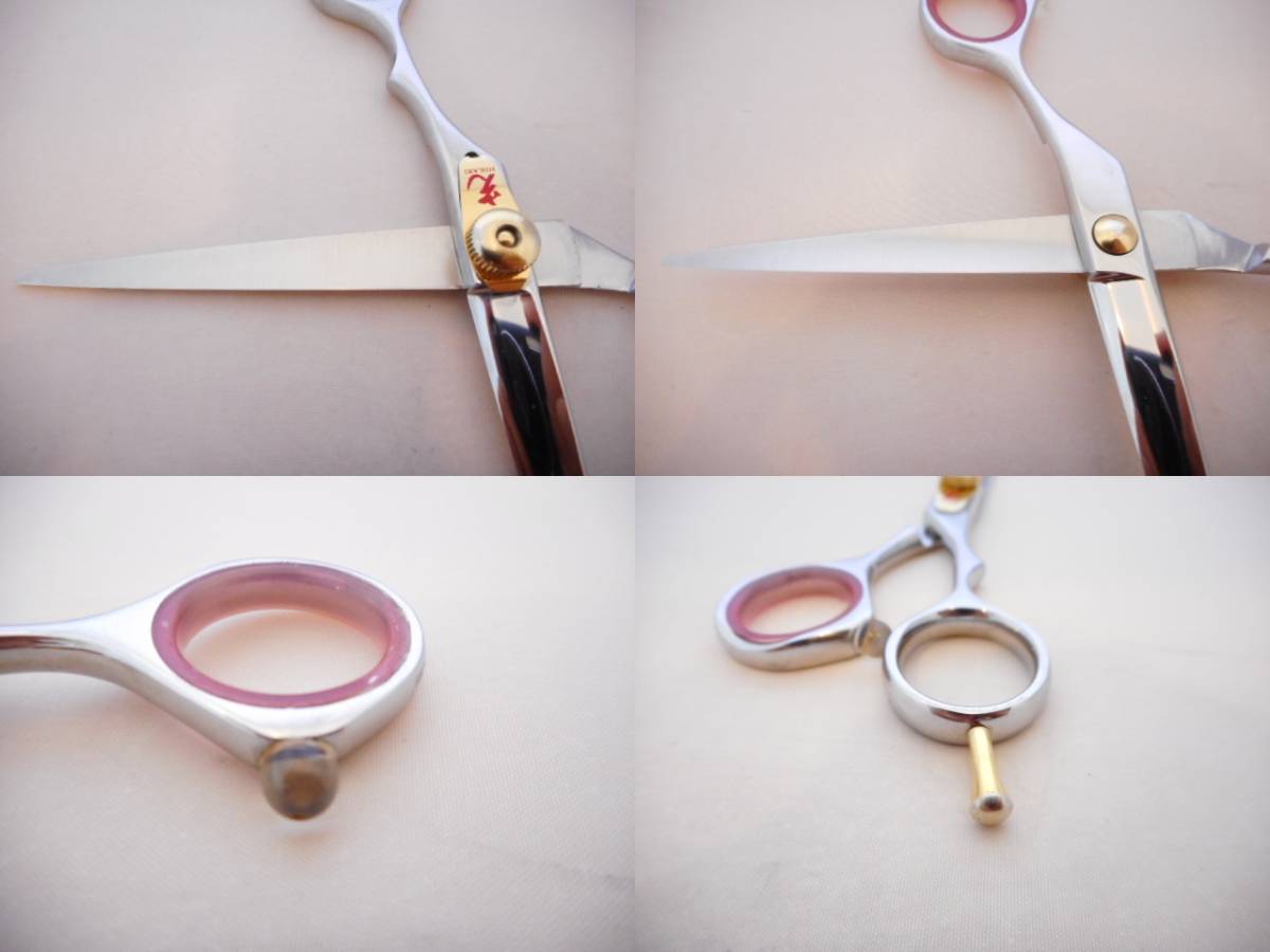 お買得 【光シザー HIKARI scissors】 シザー ハサミ 鋏 はさみ 美容師