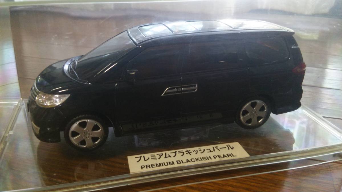 ホンダ エリシオン プレステージ カラーサンプル モデルカー