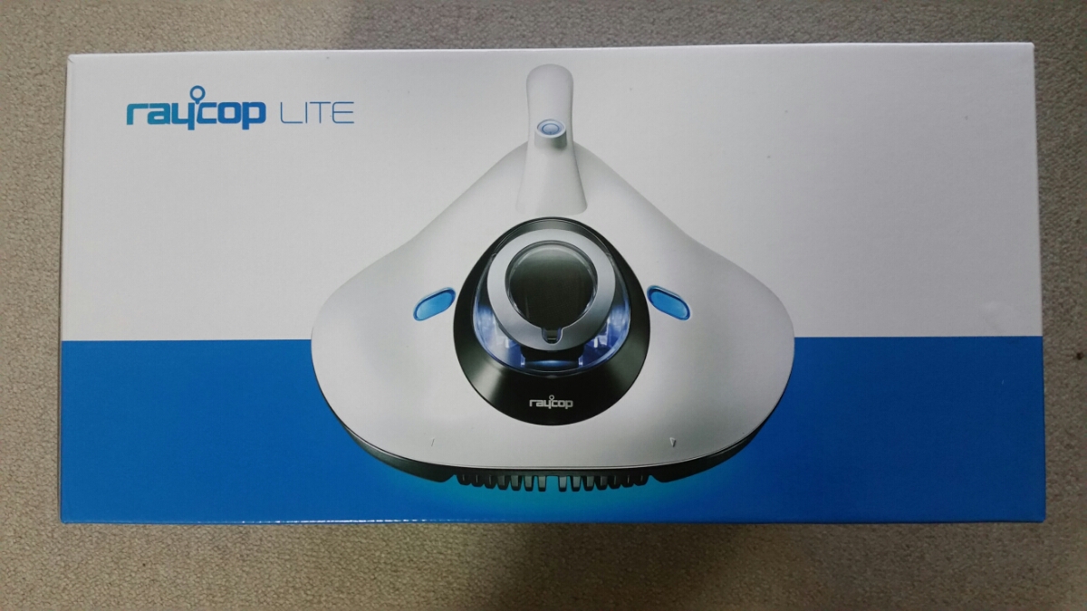 新品未開封 レイコップライト RE-100 ホワイト reycop LITE 掃除 家電