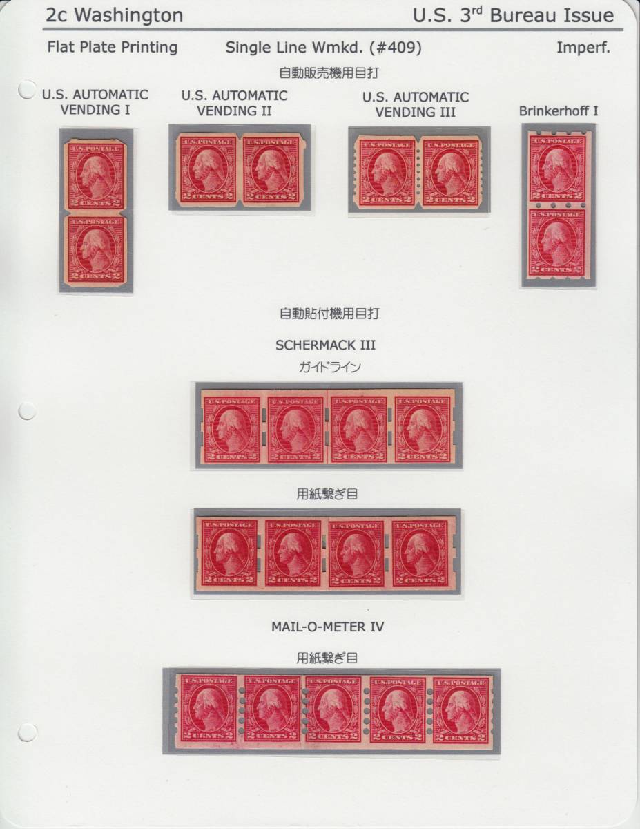 n199956750.1