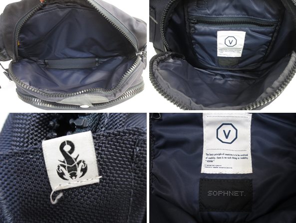 visvim SOPHNET BALLISTIC LUMBER 8L ヴィズヴィム ソフネット  