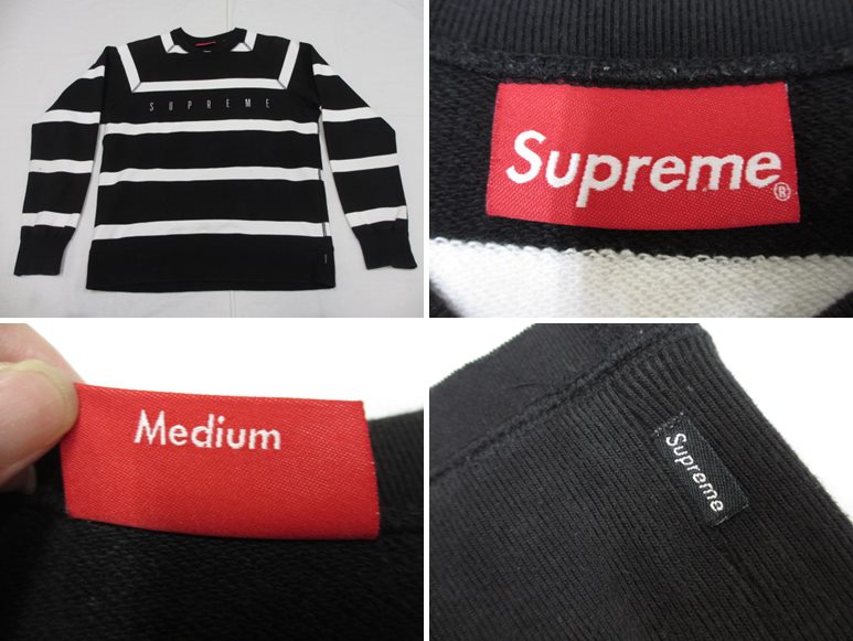 SUPREME シュプリーム 15AW Striped Raglan Crewneck ストライプラグランクルーネックスウェットトレーナー ホワイト 15AW Supreme Striped Raglan Crewneck M 黒×白 シュプリーム