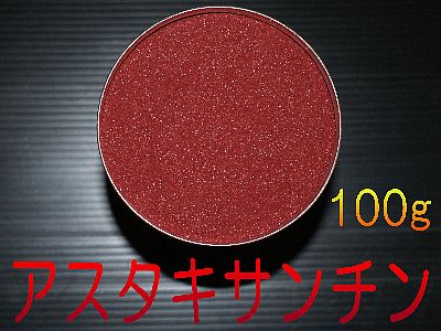 s557543437.4