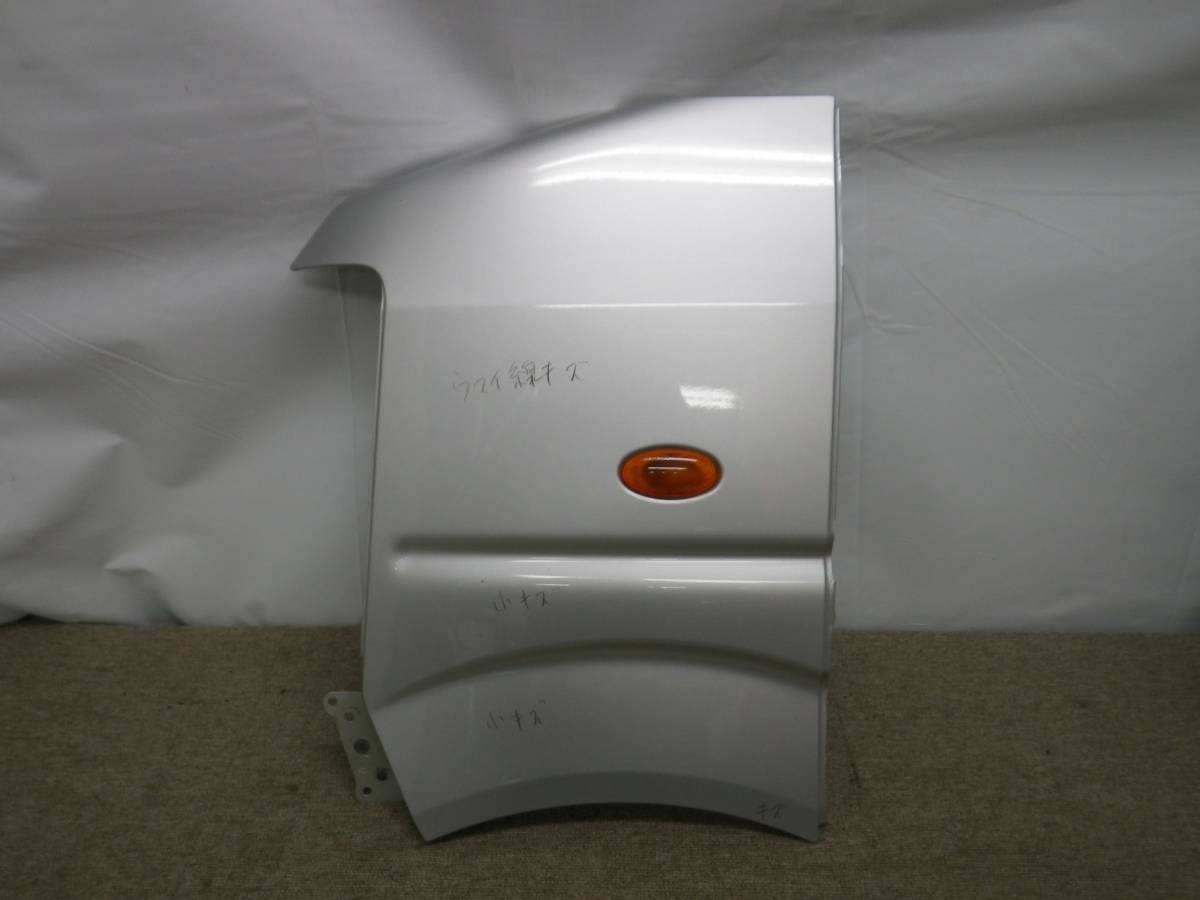 エブリィ DA64V 左 フェンダー Z2S