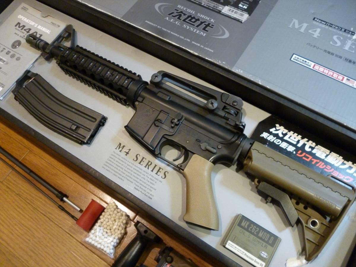 東京マルイ 次世代M4 CQB-Rカスタム 電動ガン CQB-R 東京マルイ M4