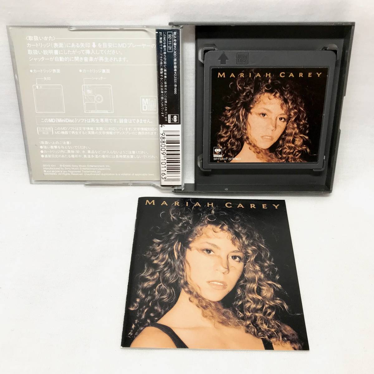 CD MARIAH CAREY マライア・キャリー DAYDREAM ミニディスクMD