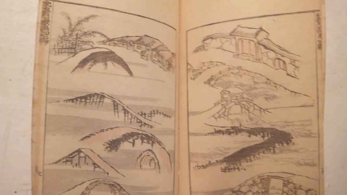 和本 葛飾為一遺墨 北斎漫画 四編 東壁堂 江戸期 絵 和本 葛飾為一遺墨 北斎漫画 四編 東壁堂 江戸期 絵
