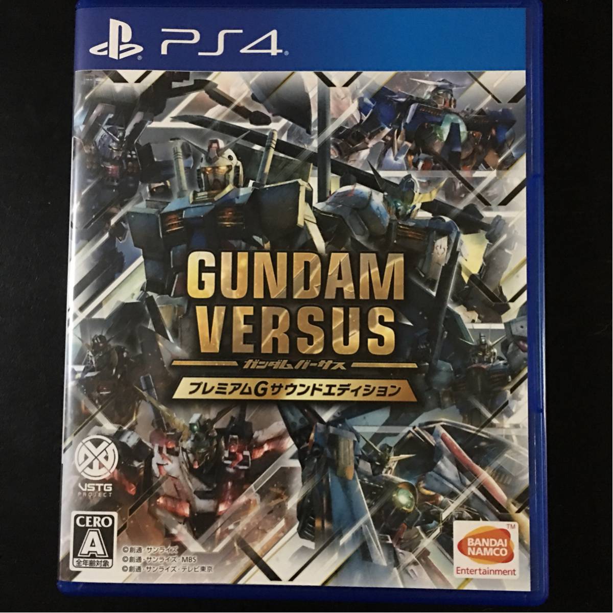 PS4ソフト GUNDAM VERSUS ガンダムバーサス プレミアムGサウンドエディション 特典コード未使用