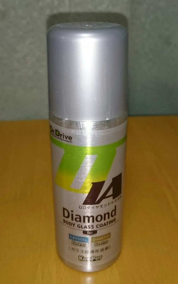 l392444513.1